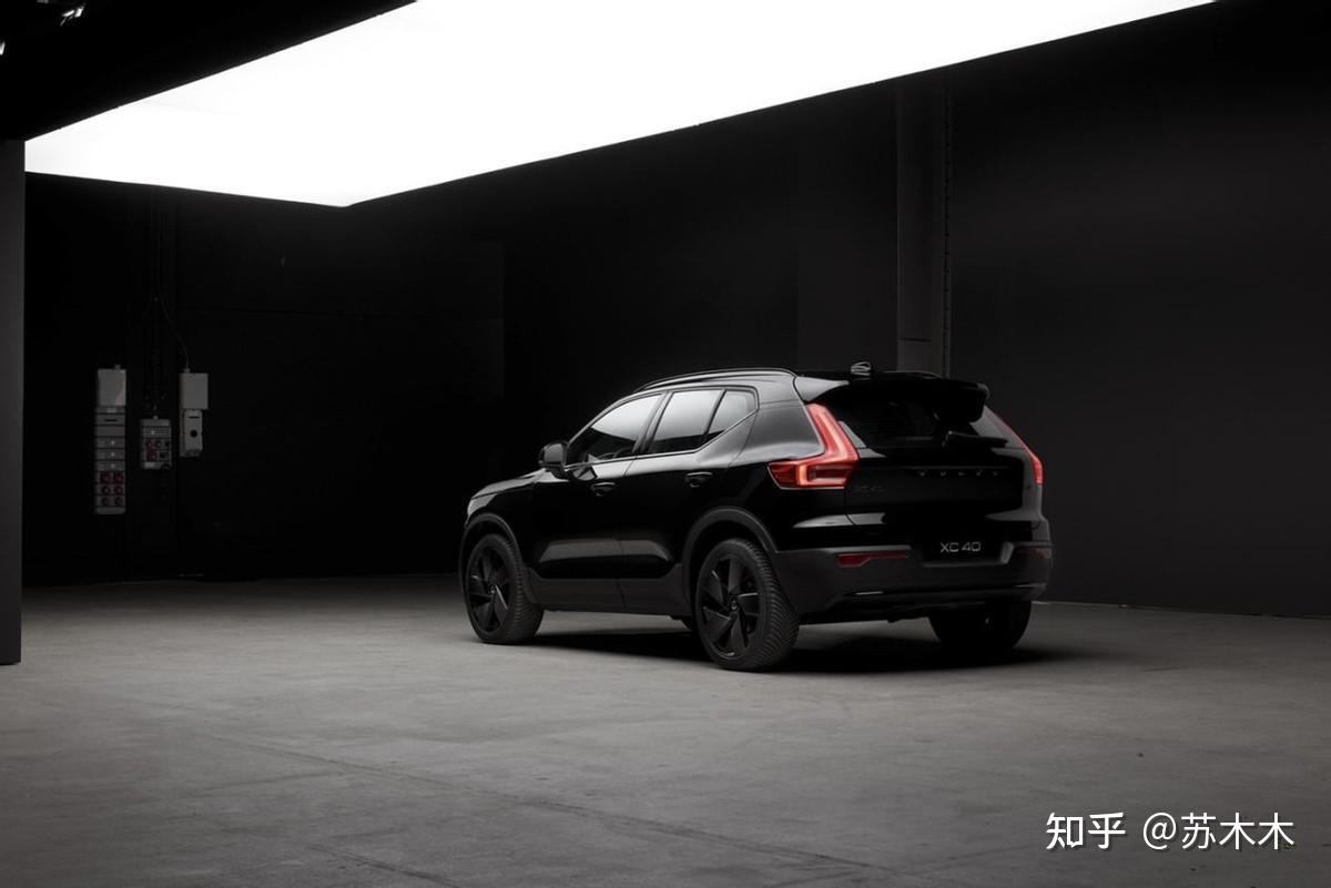沃尔沃xc40极夜版 时尚界的黑武士