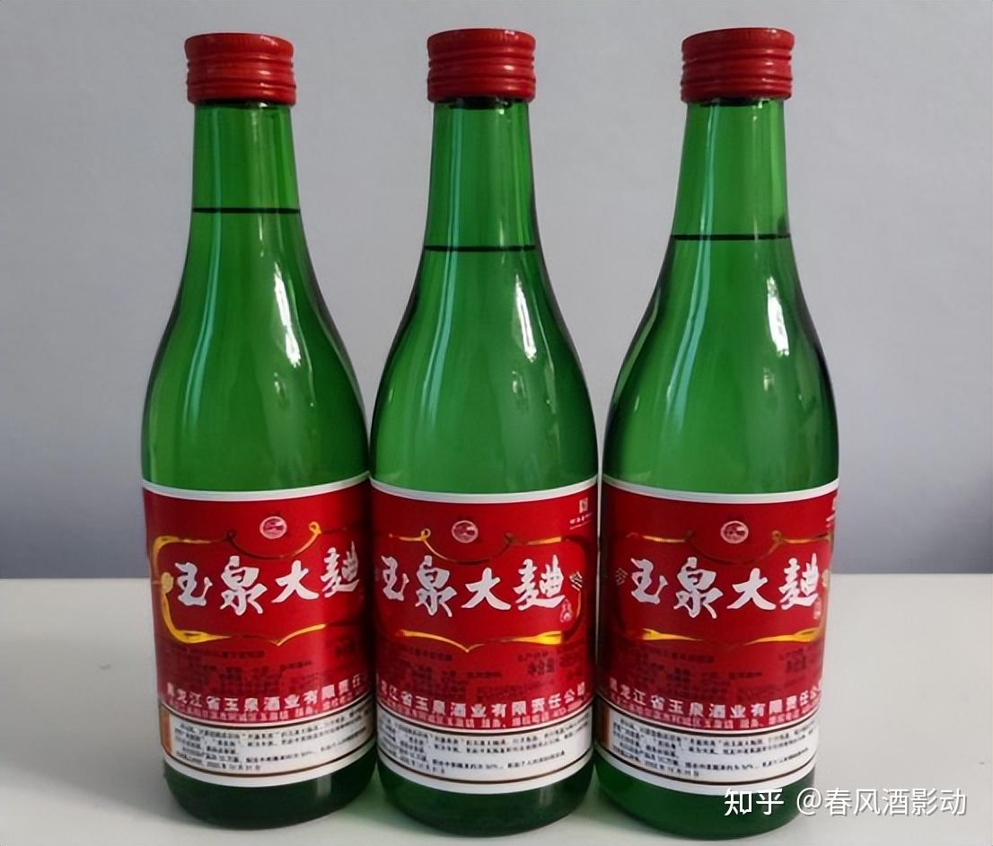 曾是北京酒王,比茅台还珍贵,后来逐渐没落,你喝过吗