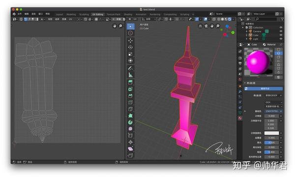 Blender体验3d建模uv贴图导入至threejs 知乎