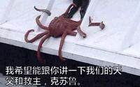coc跑团不完全入门手册——如何成为克苏鲁神话世界的主人公