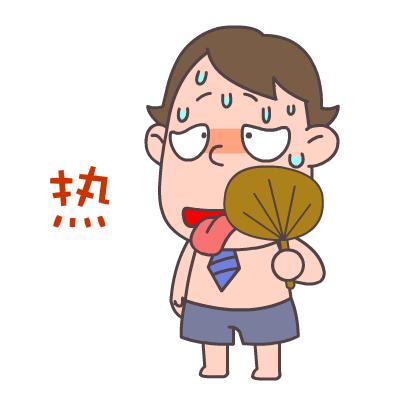 动图封面
