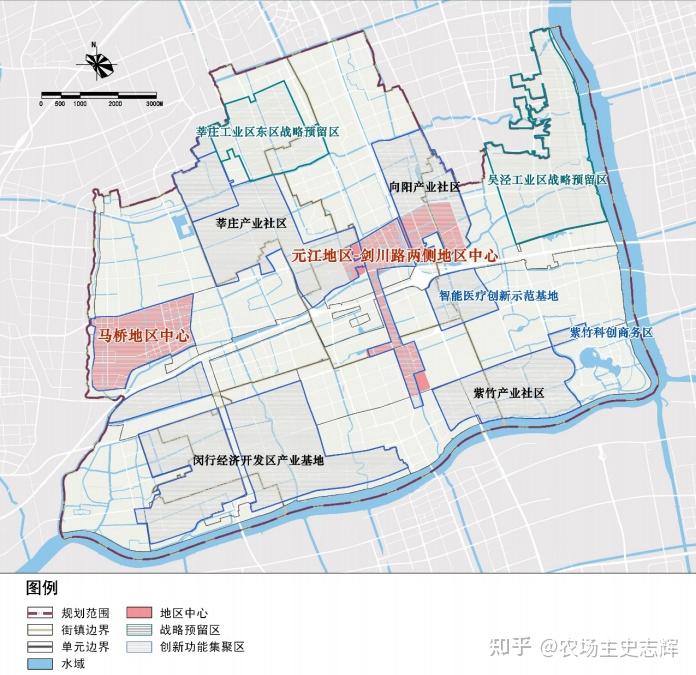 2021上海市闵行区主城片区南部单元规划---重点公共基础设施专项规划 闵行买房不能错过 - 知乎