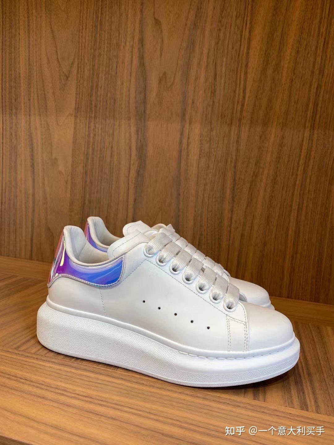 小白鞋alexander mcqueen oversized sneaker 麦昆小白鞋,最经典的