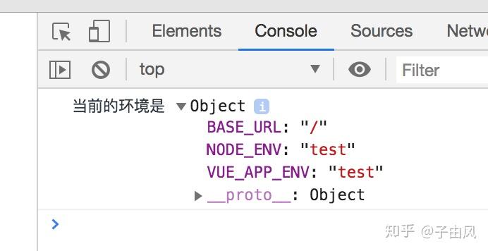 .env 文件详解 .env 文件详解