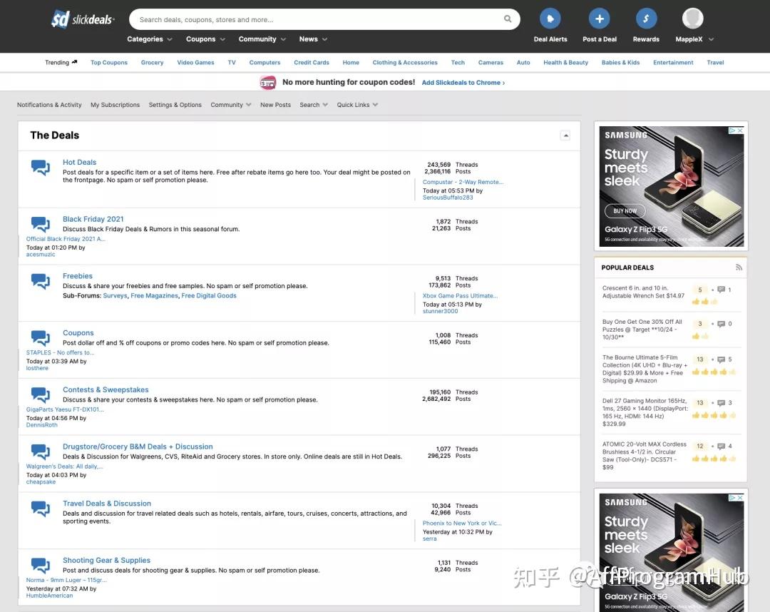 除了Deal 贴，Slickdeals 还有这些合作形式？（独立站和亚马逊必看） 知乎