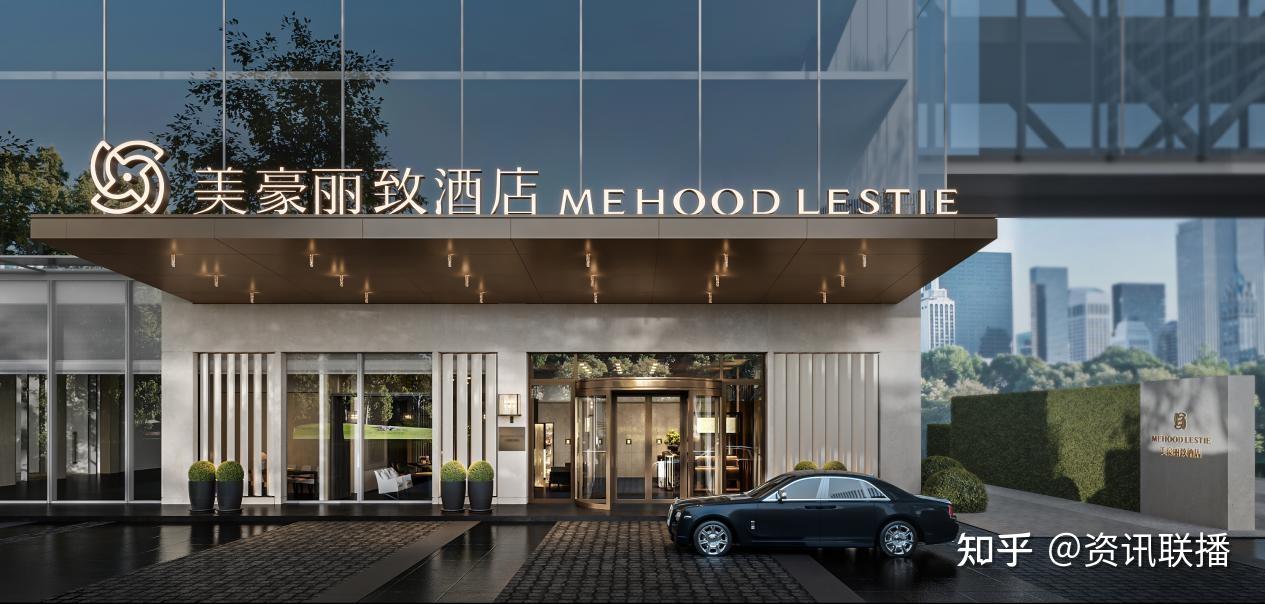 美豪丽致酒店:全国布局提速,中高端商旅版图持续扩容 - 知乎