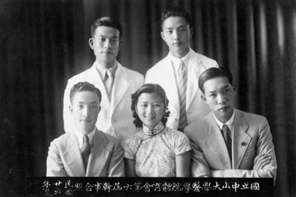 姚钟华：姚府轶事 - 知乎