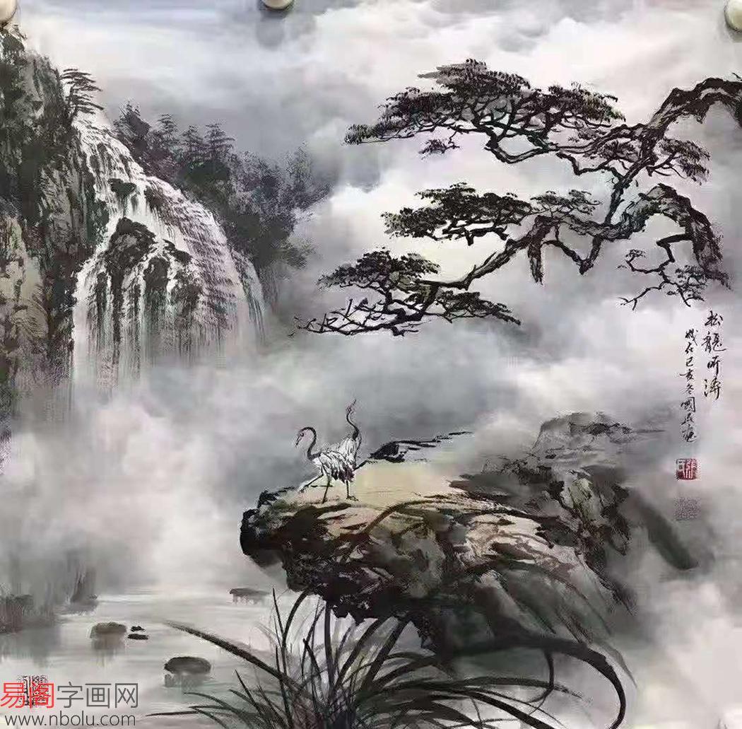 张国民彩墨山水画绘笔墨之形举景行之意