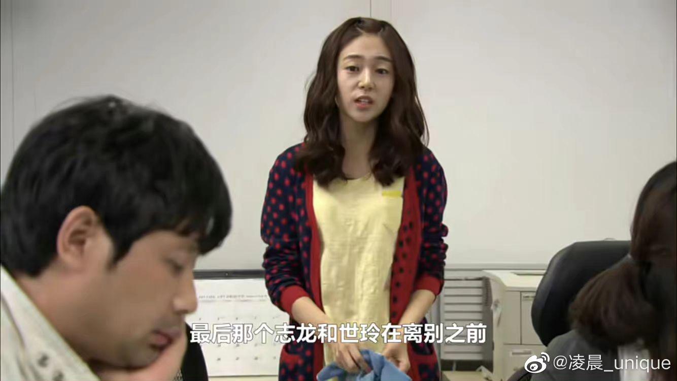 三刷韩剧《穿透屋顶的high kick》 - 知乎