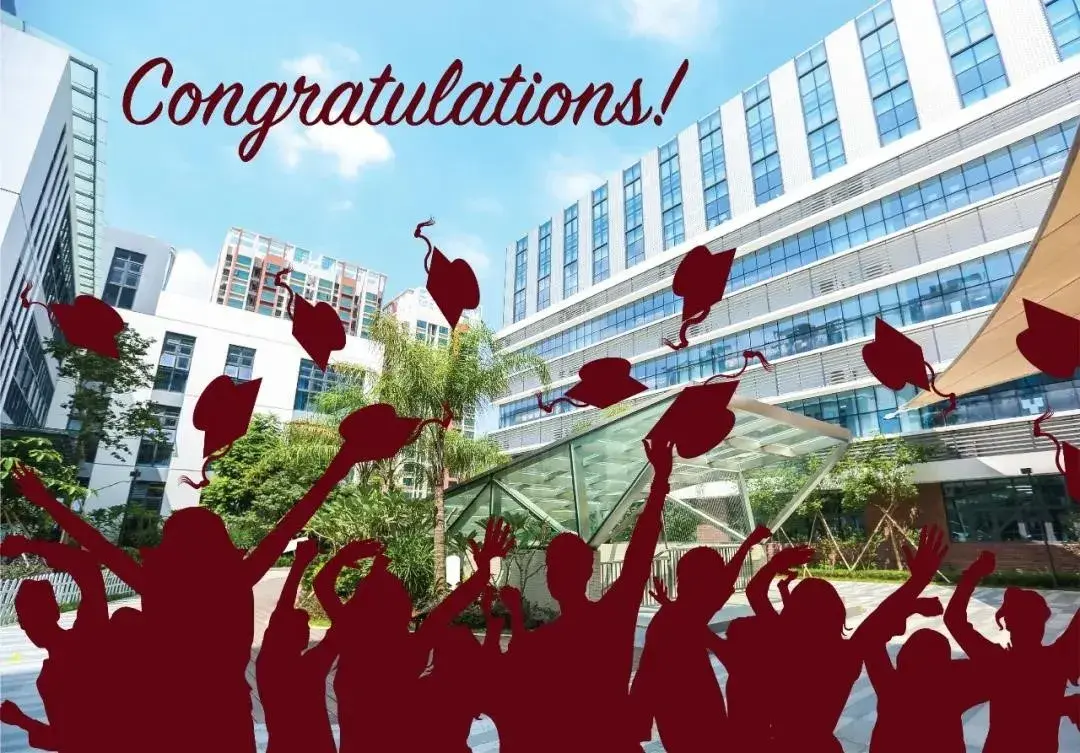 深圳南山国际学校isns