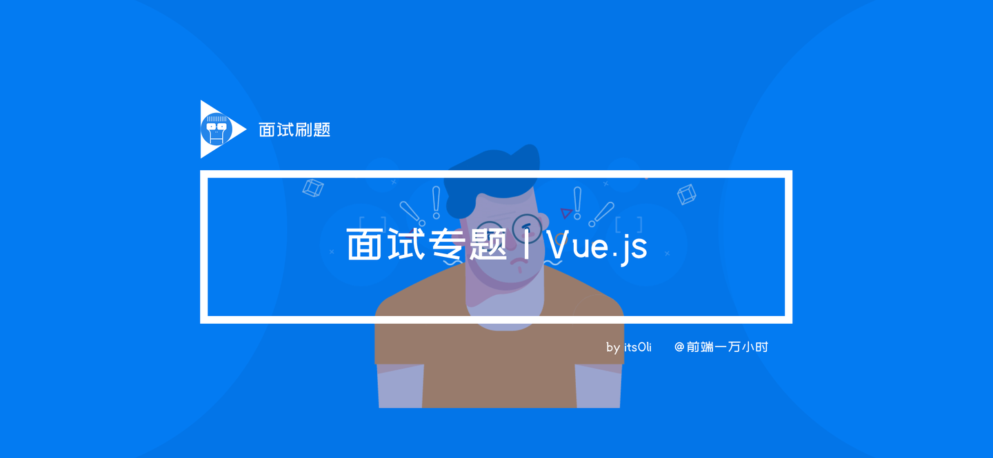 瀏覽器兼容性問題面試_百度字數統計器兼容_面試的迂回性問題