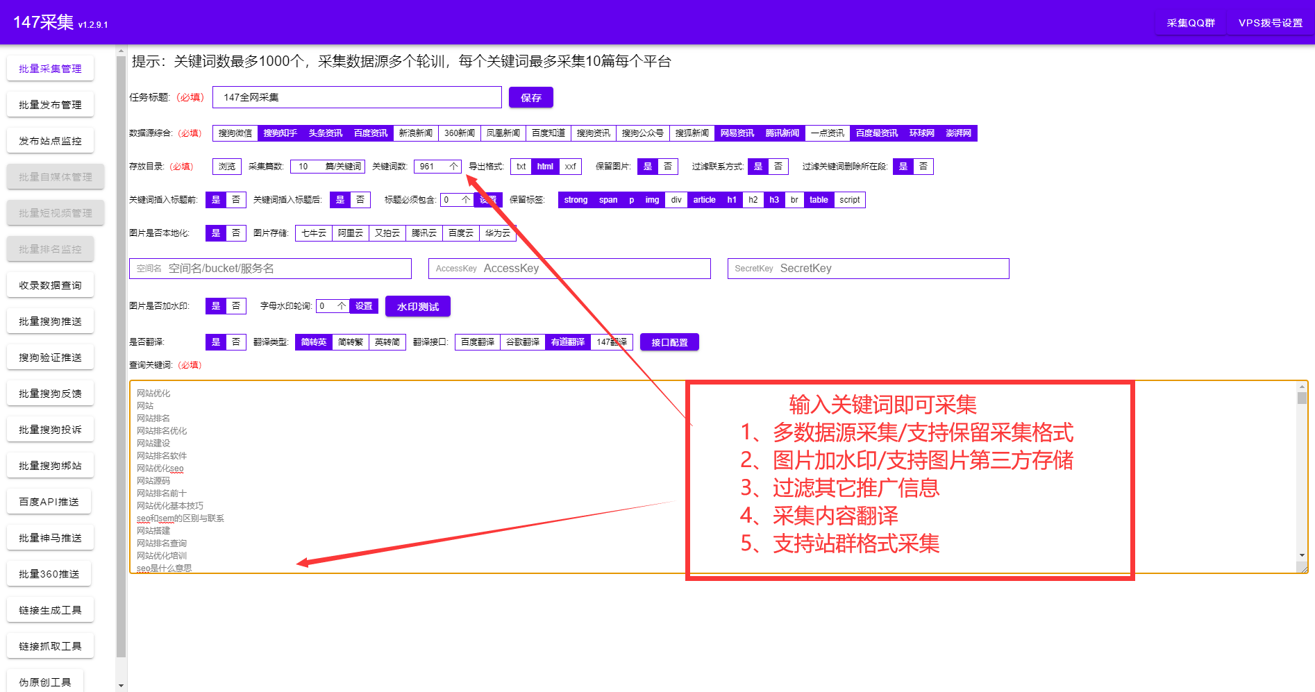 查察
网站汗青
快照(怎么看网页汗青
快照) 新闻资讯 查看网站历史快照(怎么看网页历史快照) 查察
网站汗青
快照(怎么看网页汗青
快照) 新闻资讯
