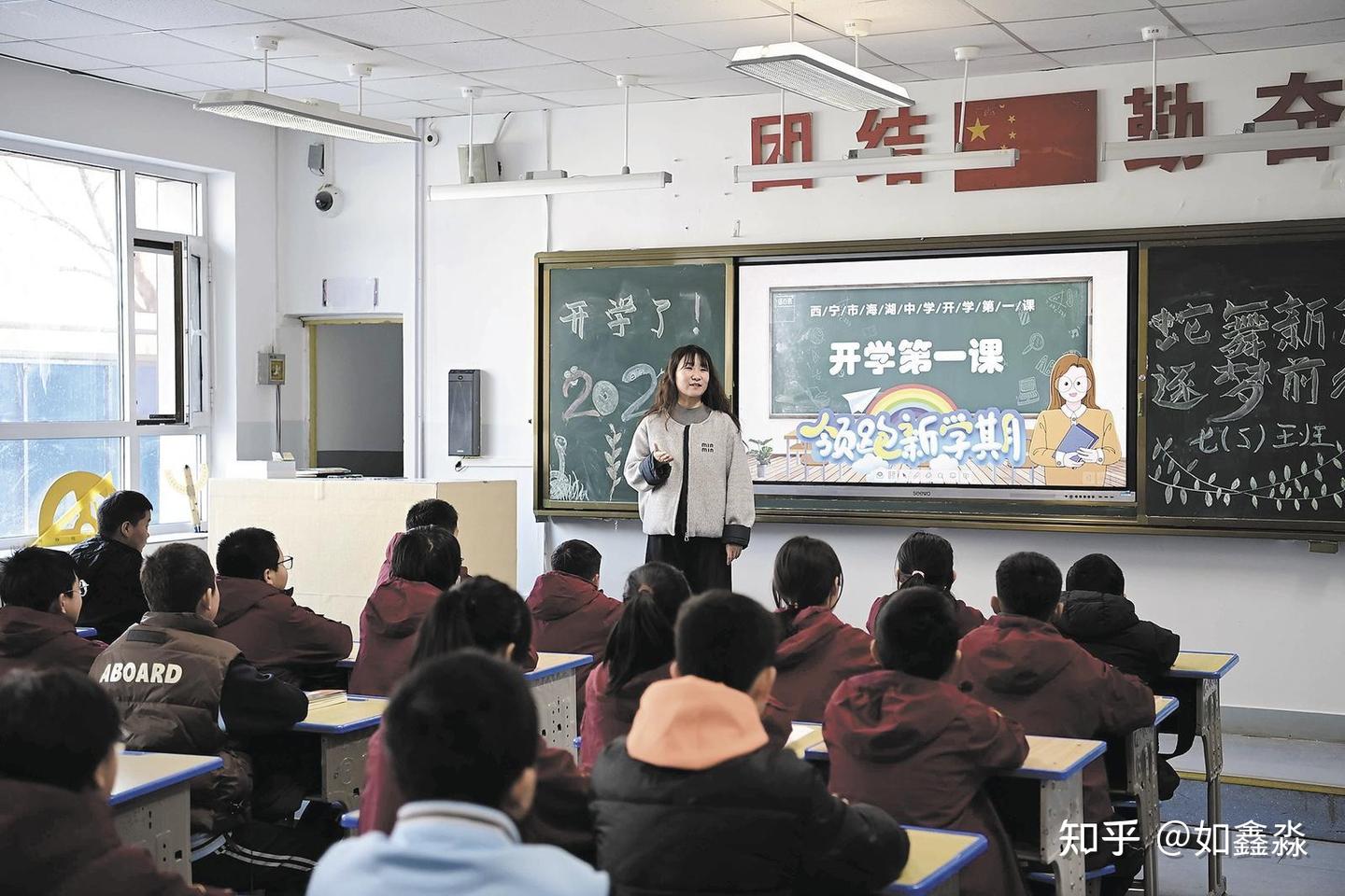 作业:孩子升入初中感觉作业多 压力大 !该怎么办? - 知乎