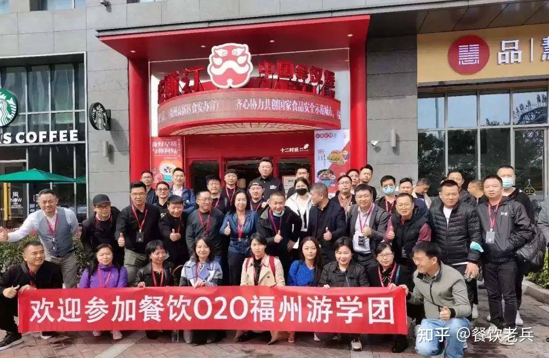 消费新势力英雄之城中部崛起观展参会游学走起