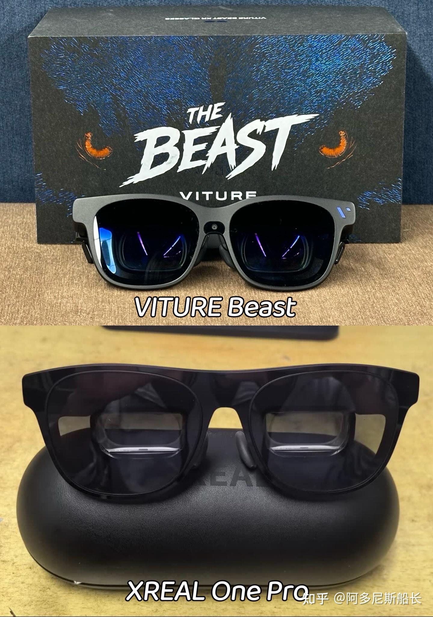 2026年XR眼镜最新测评!VITURE、XREAL怎么选?千字长文拆解XR眼镜怎么选?