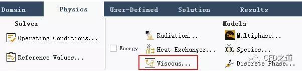Fluent案例｜旋流分离器 - 知乎