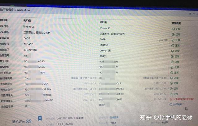 v2-f0f8f07db1db8dffe3e2ff888a7e45b3_r.jpg