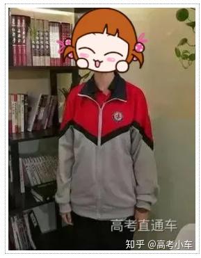 东莞南开实验学校高中部_东莞南开实验学校校风怎么样_东莞南开实验中学