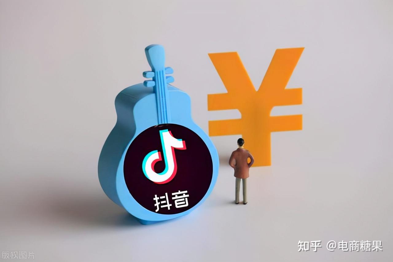 抖音无货源小店新店的流量和粉丝少一直不出单该怎么办