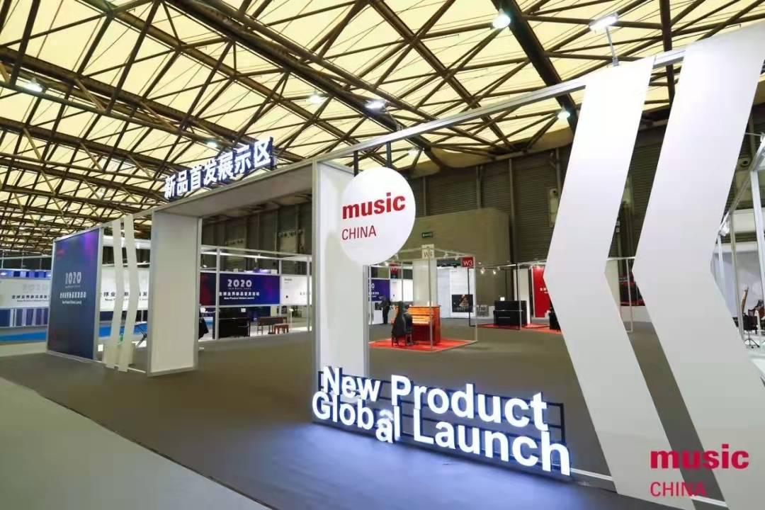 奏响乐器行业新时代的完美旋律2021中国上海国际乐器展览会将于10月