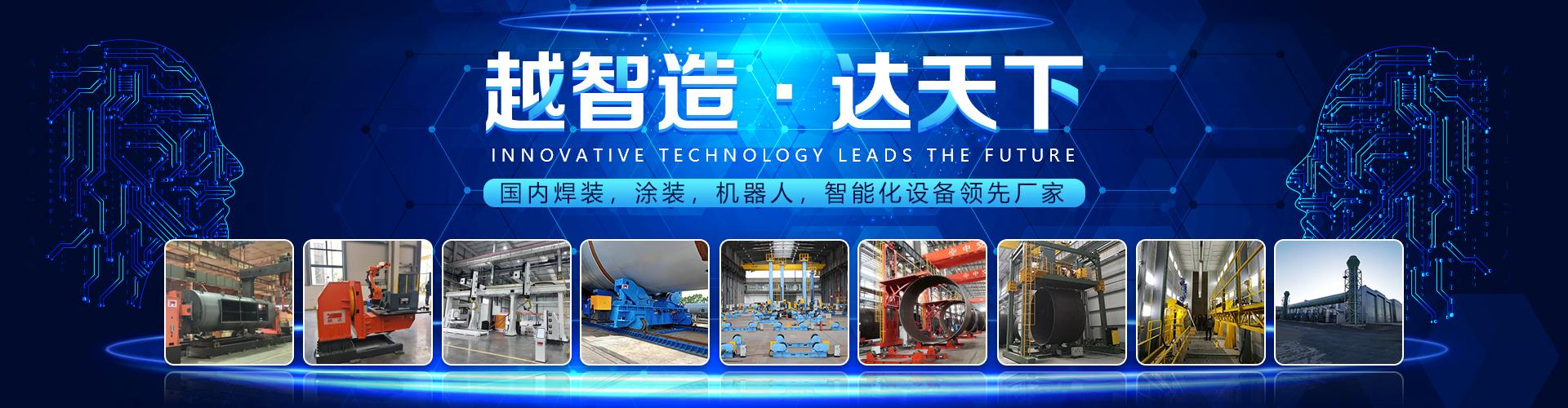 小技巧:焊接如何分清焊渣和铁水? - 知乎
