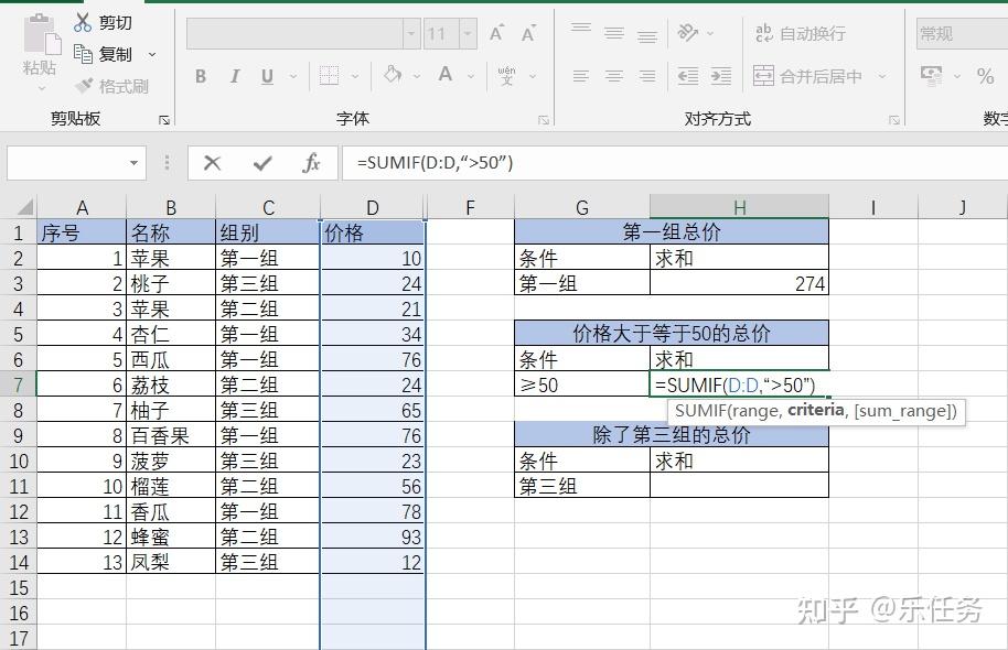 thx 和 tks 到底哪个是正确的使用方法 知乎