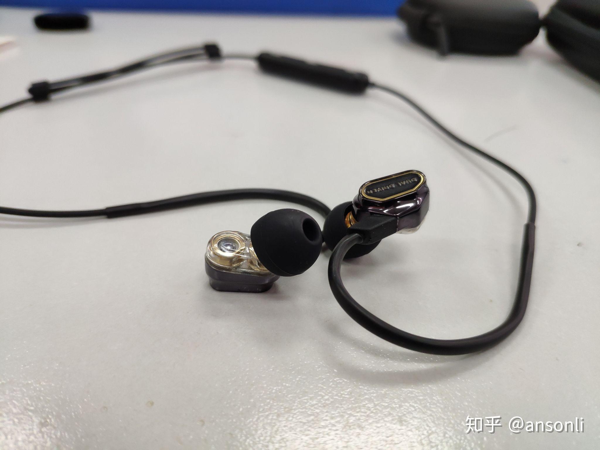 爱欧迪新品eh3bt首发评测体验