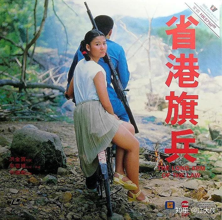 什么是大圈仔从省港旗兵到树大招风是一个时代的缩影