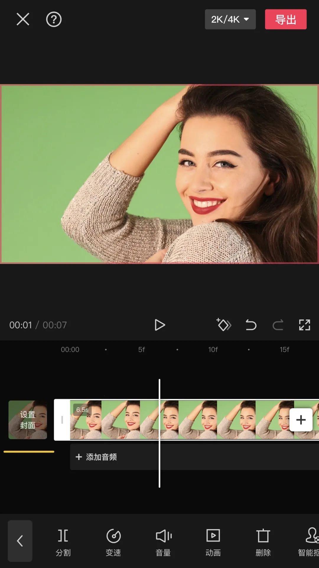 如何设置吸引人的视频封面? - 知乎