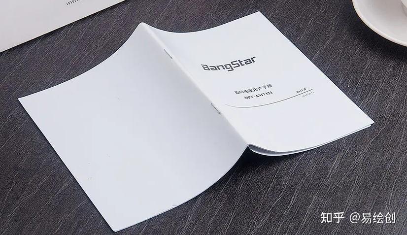 云打印装订方式怎么选?