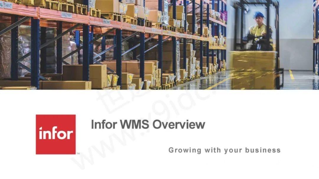 Infor公司及WMS产品介绍 - 知乎