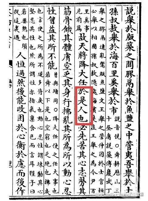 10月28日,星期五,在这里每天60秒读懂世界! 10月28日,星期五,在这里每天60秒读懂世界!