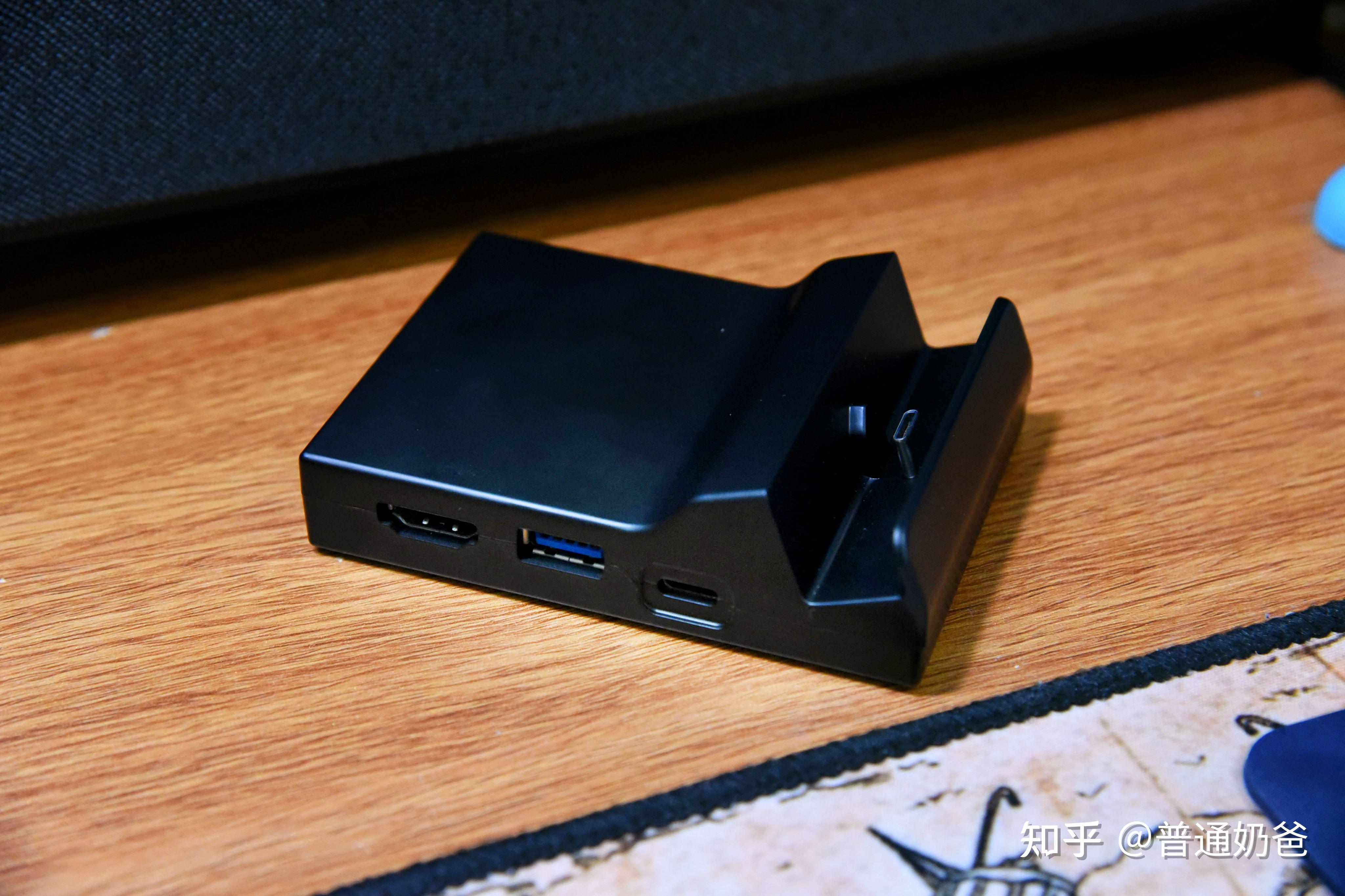 switch底座式的设计确实是十分惊艳,让主机在移动和固定使用时能无缝