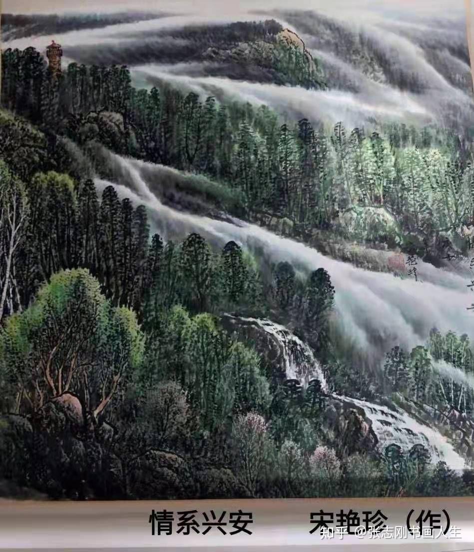 真艺文化工作室 书法家,古文字学家刘泮书学生,画家黄悌学生,真艺工作