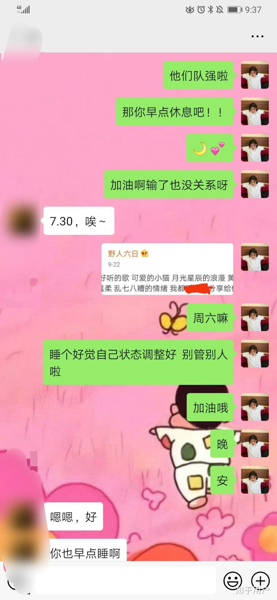 v2-f12832bb8cbf3eab101488f331c4c34f_r.jpg