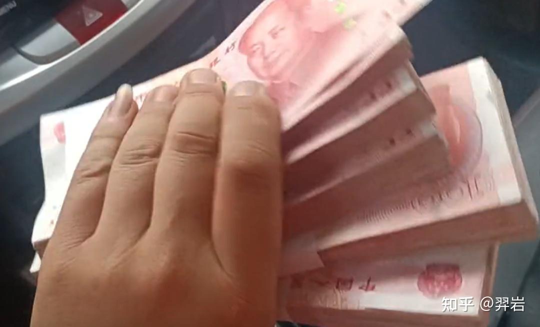 2024年开始,如果你手头现金超过20万,建议这样存,早知道早准备!