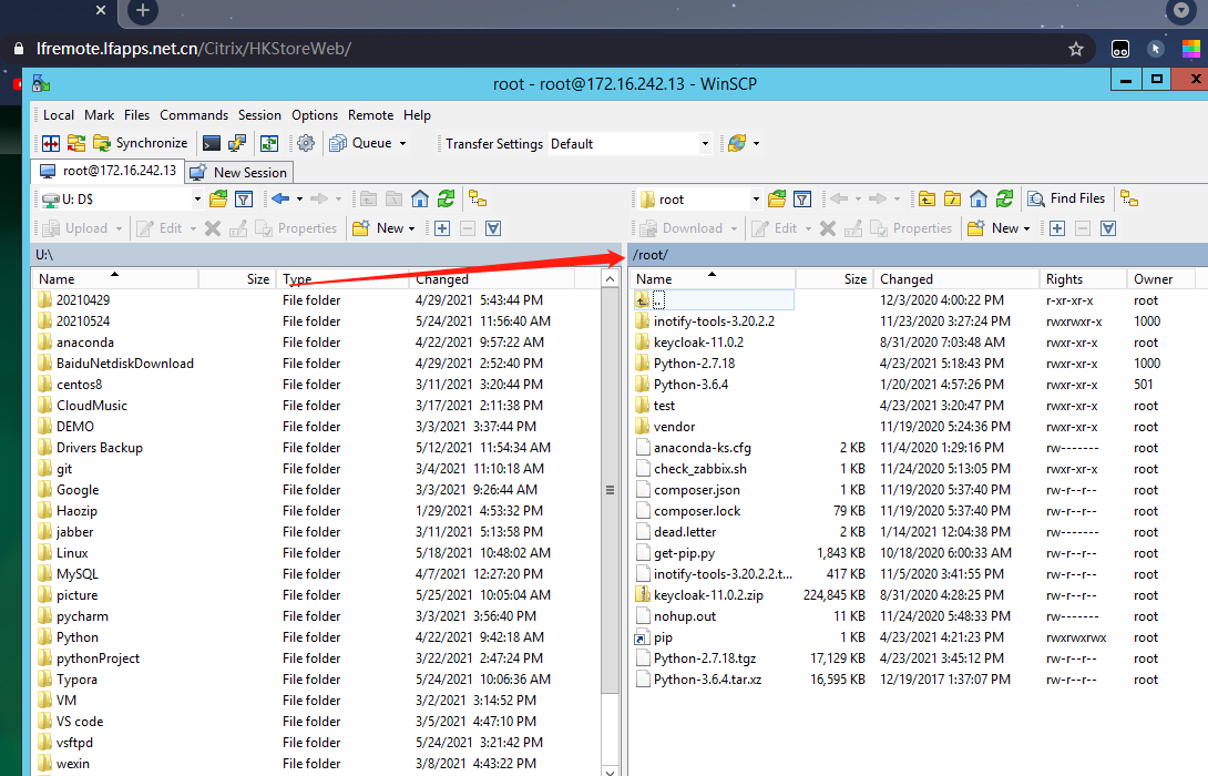 winscp的使用说明