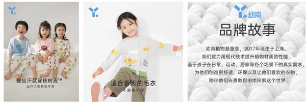 那些听上去就很有趣的新消费品牌,为什么吸引你? - 知乎