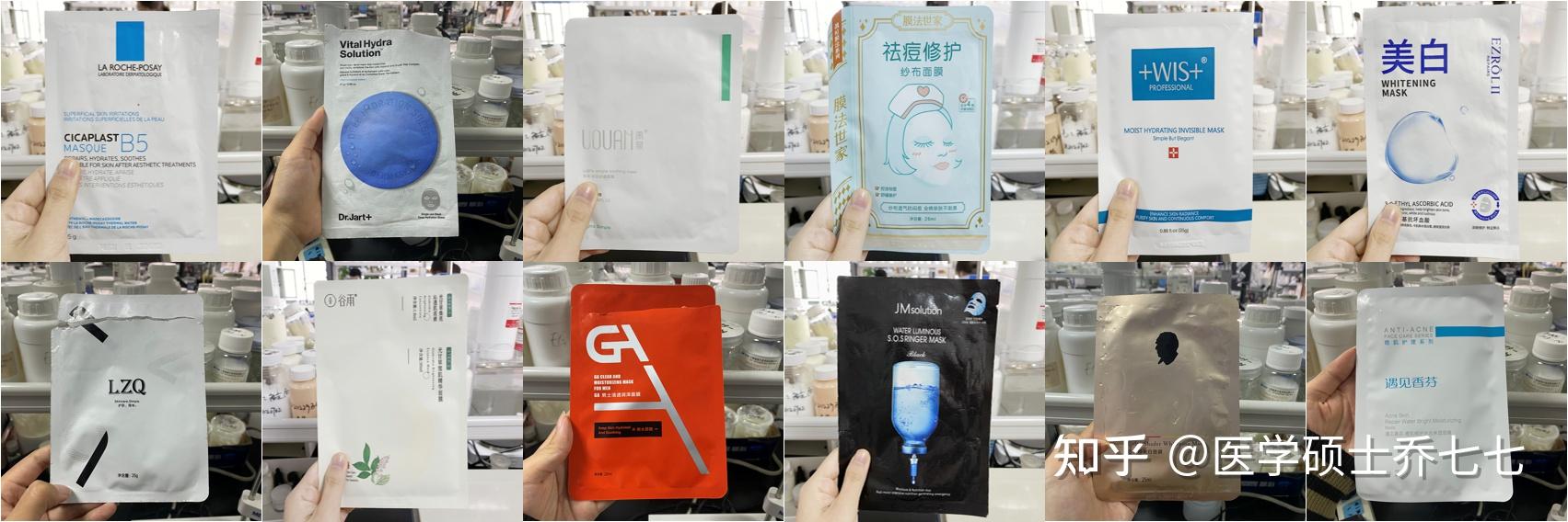 百雀羚 御泥坊关系？御泥坊加盟费及加盟条件