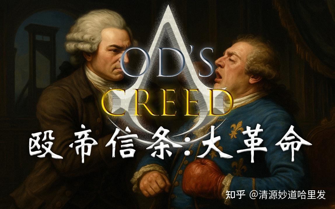 殴帝三拳,如何屹立于世界武学之巅? - 知乎
