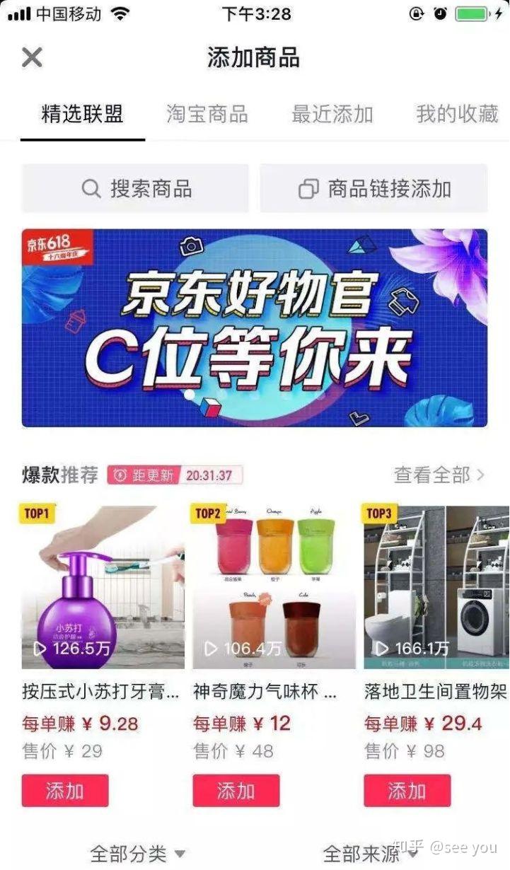 v2-f139ced6c6d8a894756012ae9a31b15b_r.jpg