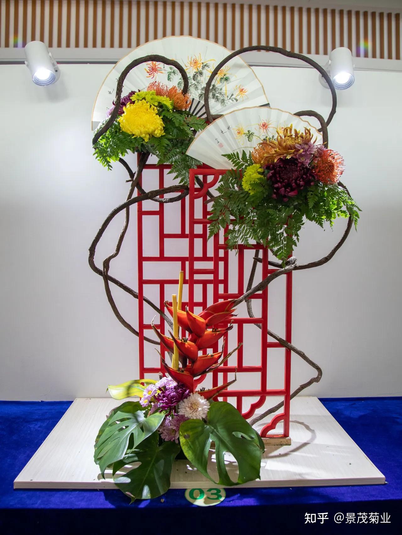 菊花插花艺术作品赏析 - 知乎