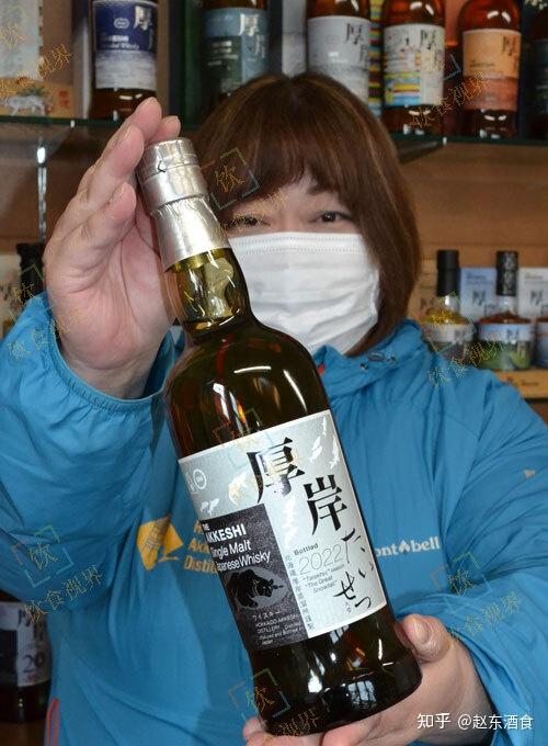 2022年最后一款!日本厚岸酒厂二十四节气第九弹大雪即将上市! - 知乎