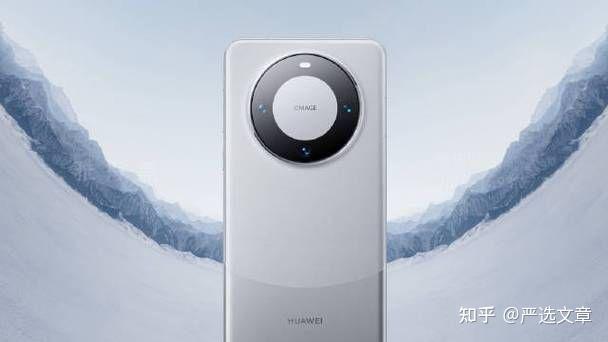 华为Mate60 Pro：颠覆想象的极致科技与未来通信技术的完美融合 - 知乎