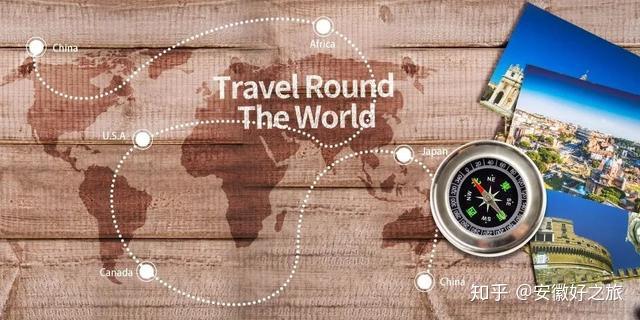 如何做一份完美的旅行计划？ - 知乎
