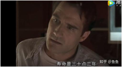 变种异煞——这部电影或许预言了基因编辑的未来