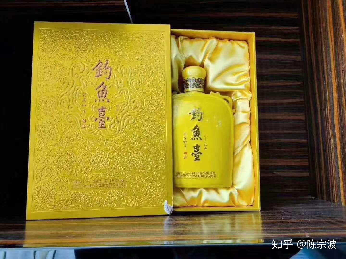 钓鱼台天地人和酒口感怎么样呢市场操作力度怎样