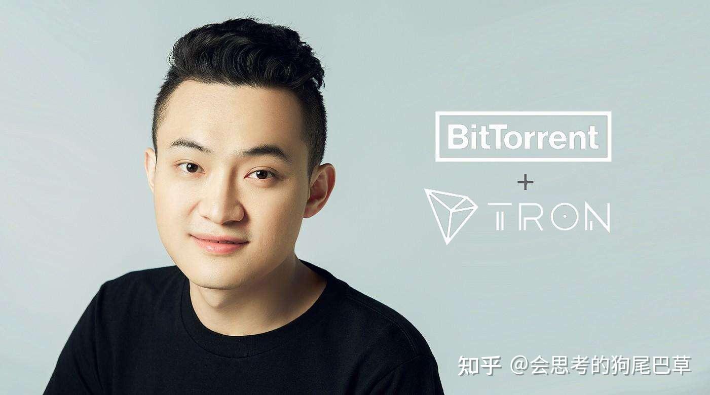 币圈大佬孙宇晨被曝涉嫌内幕交易