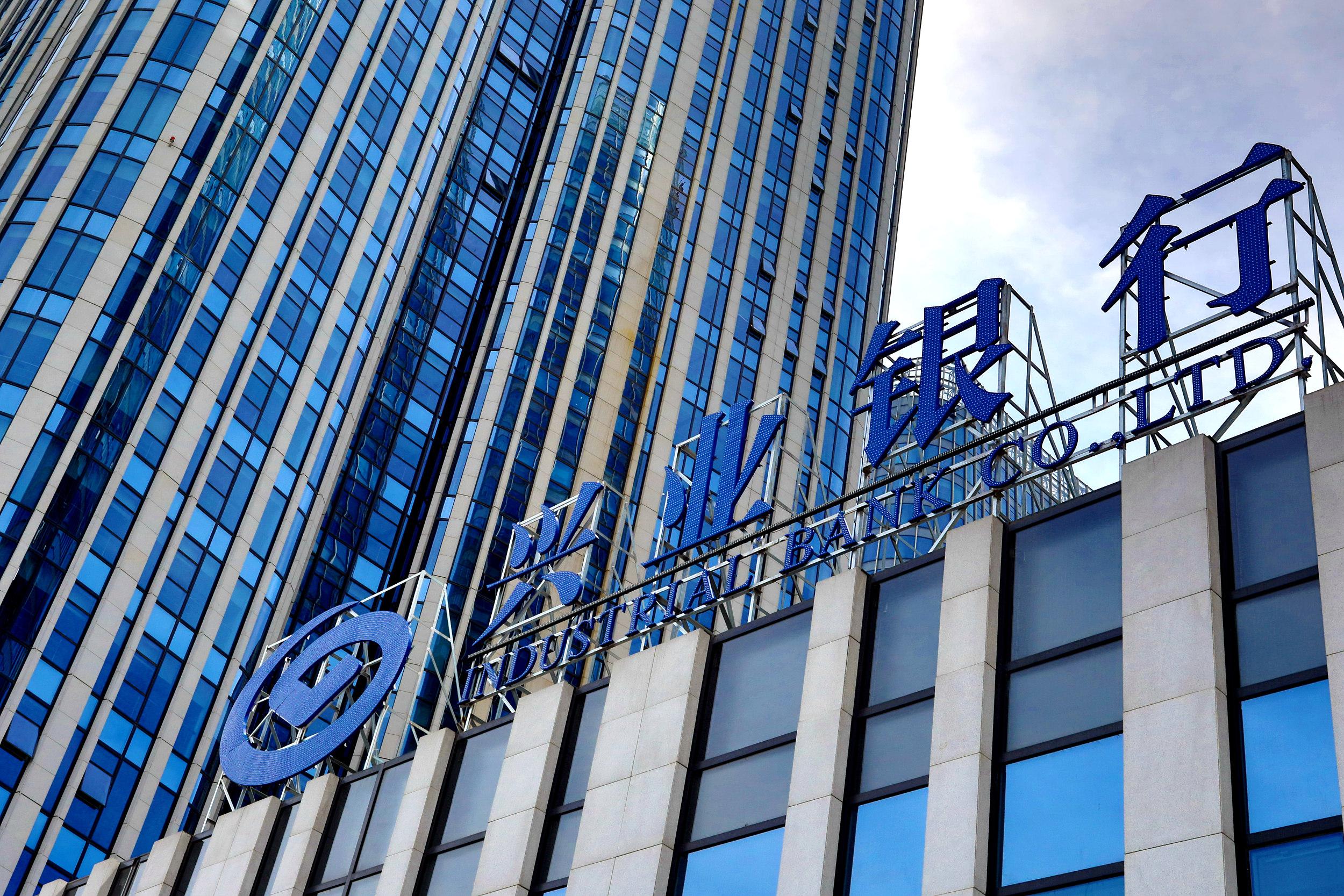 兴业银行有流水网银能贷款吗 zhuanlan.zhihu.com