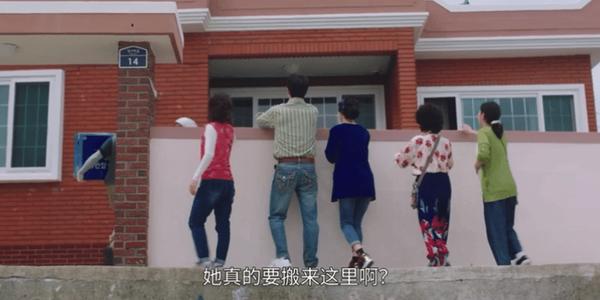 太猛了!18禁喜剧《我讨厌炸猪排》,韩国编剧又整活儿了!